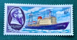 Briefmarken aus Sowjetunion (CCCP) Ungestempelt 