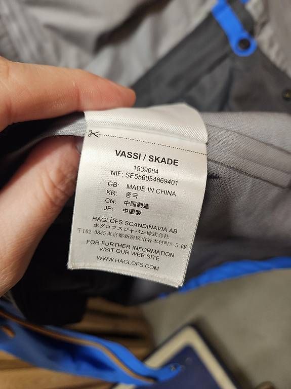 Giacche: Ski/Snowboard Jacke Haglöfs 3L – Usato da Horw venduto da ra.bu 3