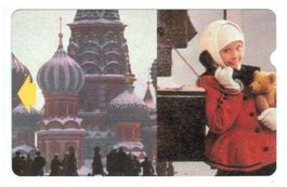 Telefonkarte St. Petersburg 1993, 3335 Ex