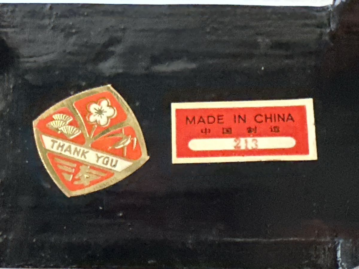 Xilografie: Chinesische Holzschnitzerei mit Pagode und Baum, Nr. 213 – Usato da Zürich venduto da Chaeffeler 5
