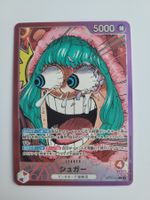 One Piece TCG Sugar Leader Base Shop OP10-003 Alt Art JP