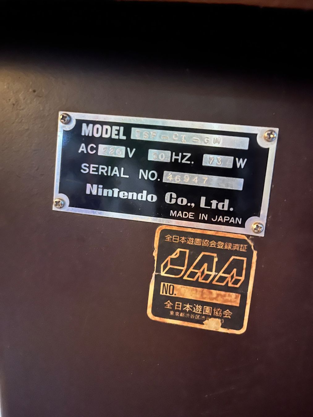 Nintendo Console: Table arcade cocktail Nintendo originale (1982) – Usato da Chavannes le chêne venduto da Mk24ever 3