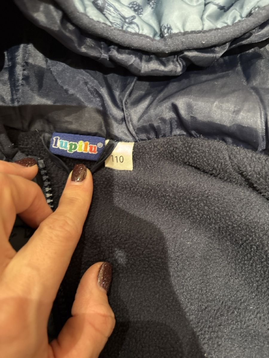 Autres vêtements garçon: Jungen Weste 110 – D'occasion à Birrhard par kristiii 1