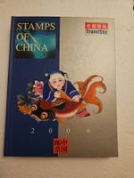 Briefmarkenbuch - STAMPS OF CHINA Travelsky 2006