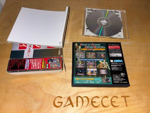 Nintendo Jeux: Ketsui Nintendo DS Special Edition JAPAN – D'occasion à Steinach par Gamecet 6