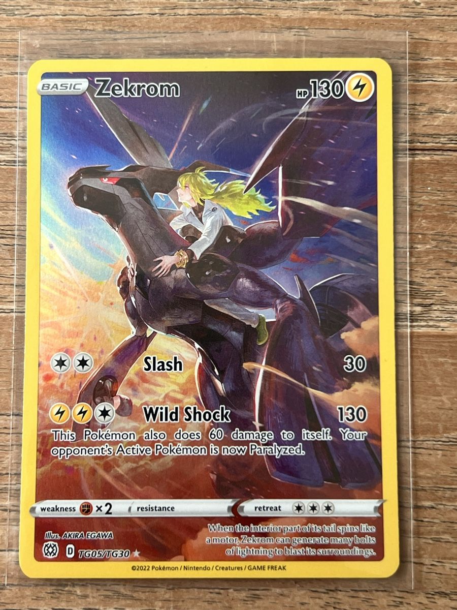 Pokémon Carte collezionabili: Zekrom #TG05 NM – Nuovo (secondo la descrizione) da Zollikon venduto da inf_l5jd
