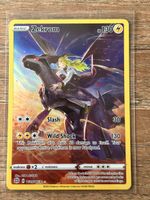 Zekrom #TG05 NM