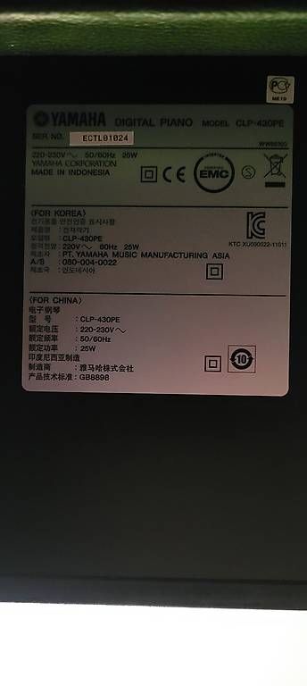 Strumenti musicali: Yamaha Clavinova 430 – Usato da Grand-Lancy venduto da Selfa1984 3