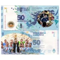 Geldschein argentinien manschaft