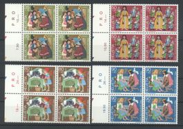 1985, Pro Juventute, Viererblock **