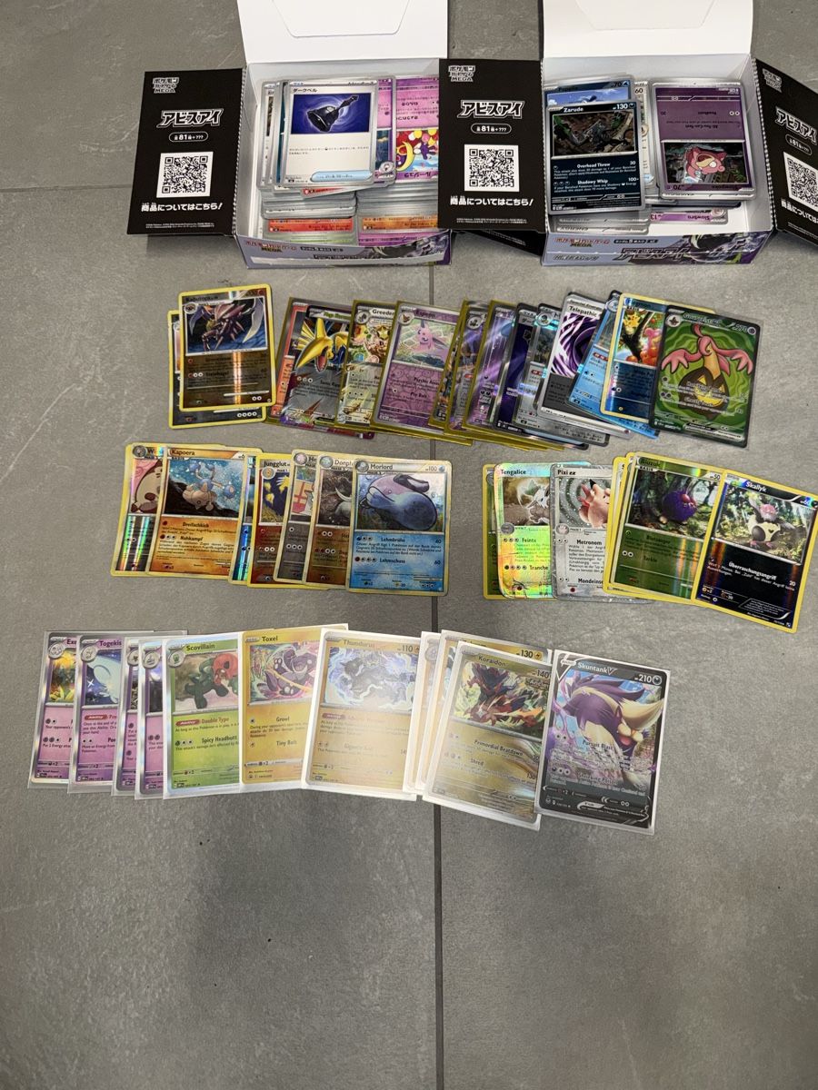 Pokémon Carte collezionabili: Pokemon Karten – Usato da Büetigen venduto da Daevu.a 4