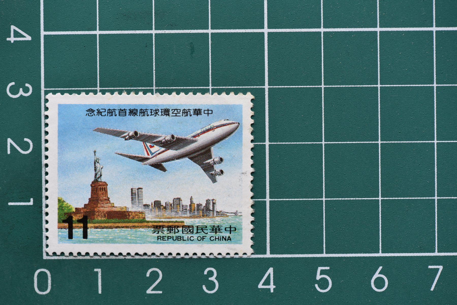 Tutti i francobolli: china  stamp – Usato da Laupen BE venduto da Gufi57