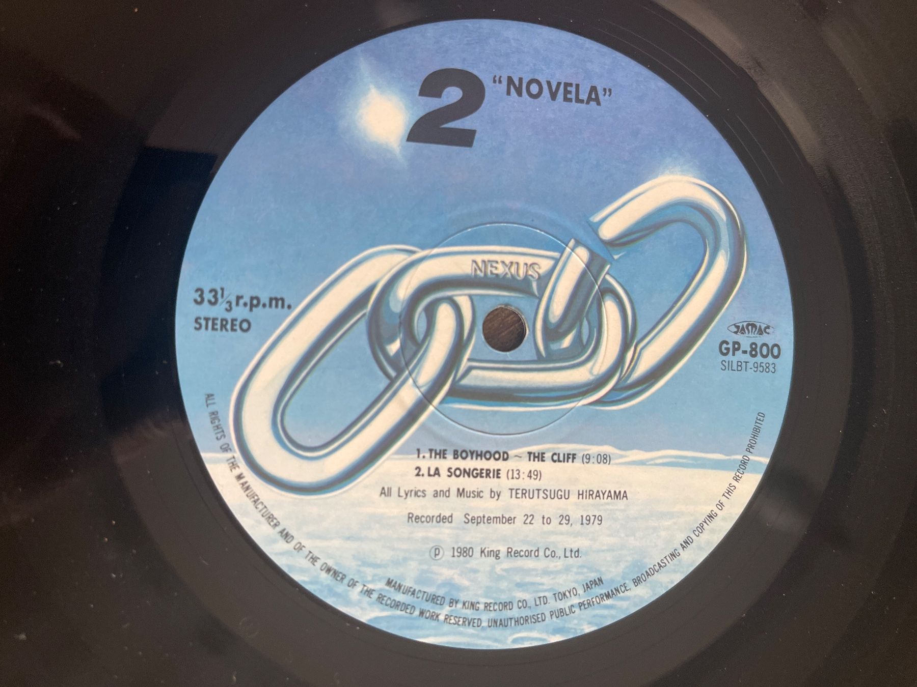 Dischi in vinile: S56/ Novela - "Second Revelation" – Usato da Frutigen venduto da Philippe_jsp 2