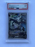 Lugia V 186/195 - PSA 9