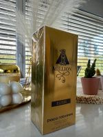 Paco Rabanne - 1 Million Elixir - Parfum (Elixir), neu!