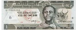Ethiopia 1 Birr 1998 P-46d UNZ