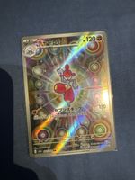 Pokemon (Japanisch)