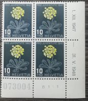 TR15 Timbre Suisse Non Oblitere 1947