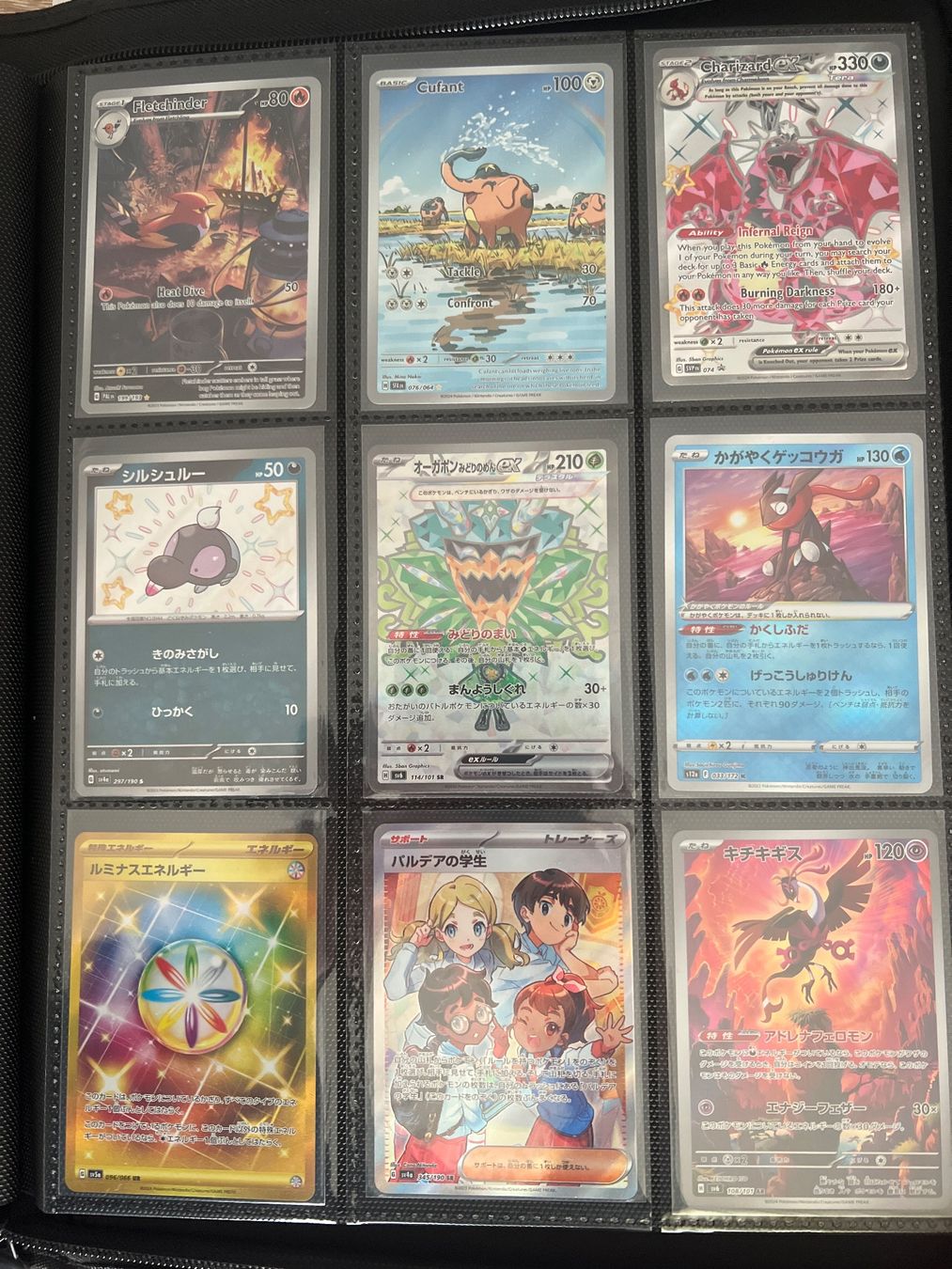 Pokémon Carte collezionabili: RARE POKEMON COLLECTION – Nuovo (secondo la descrizione) da Thalwil venduto da apudhelvetia 1