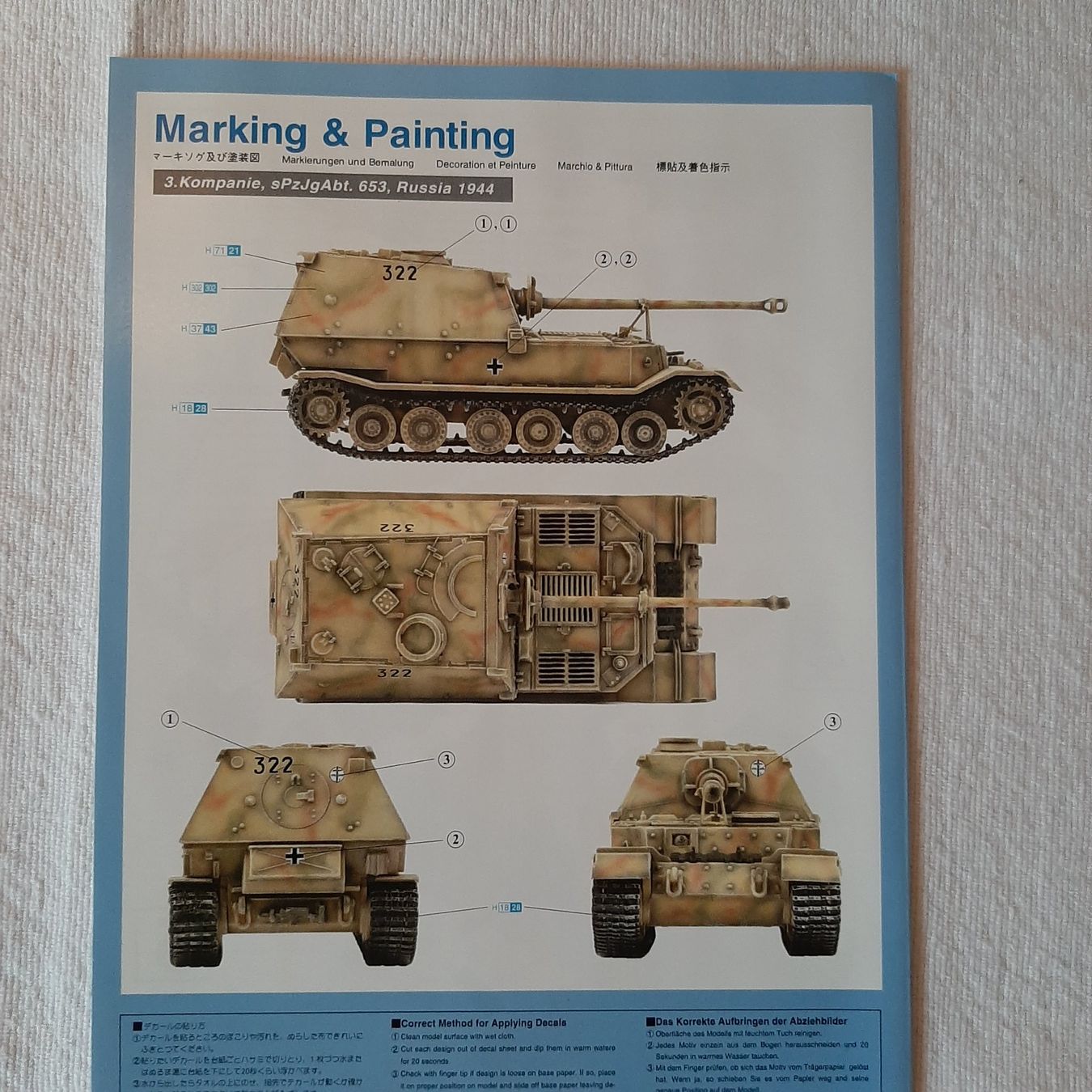 Kit di modellismo & Modellini statici: 840 ... Sd.Kfz. 184 Elefant ... Dragon 7201 – Usato da Bonstetten venduto da Benibanny59 1