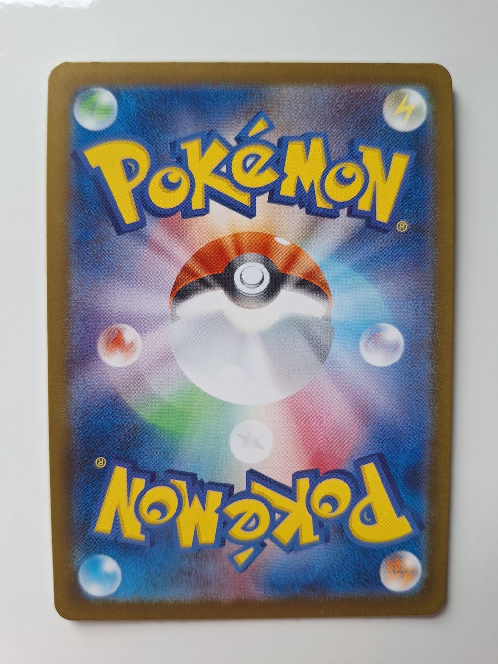 Pokémon Carte collezionabili: Traunfugil - M2a 202/193 Full Art Japanisch – Usato da Rupperswil venduto da Nicicerus 1