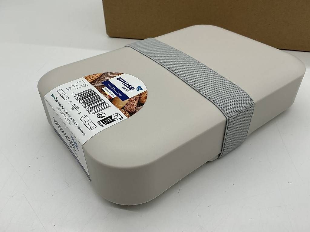 Behälter & Ähnliches: 5 x Lunchbox neu von Amuse – Neu (gemäss Beschreibung) aus Schüpfheim von Humbeli_ 1