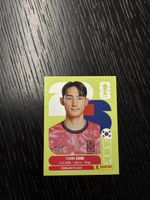 Panini FIFA World Cup 2026. KOR 5