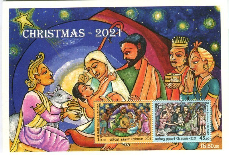 Alle Briefmarken: Block "Weihnachten". Sri Lanka. – Neu und originalverpackt aus Basel von Butsch5