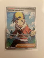Ethan’s Adventure 221/182 EN, Destined Rivals