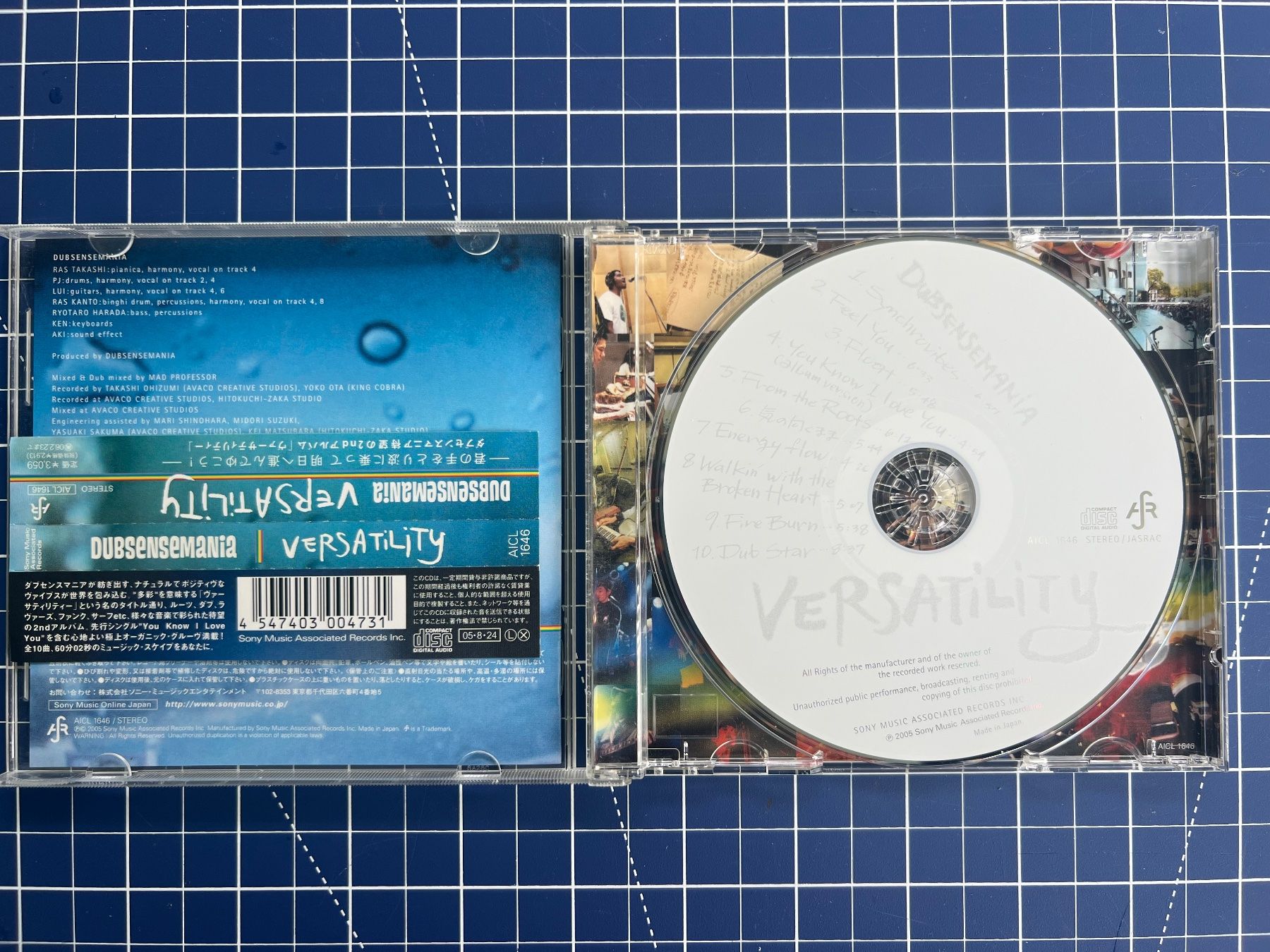 CD: Dubsensemania – Versatile – Usato da st.gallen venduto da sophiephie 1