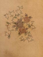 Tappeto floreale beige con bordo decorato 230x150 cm
