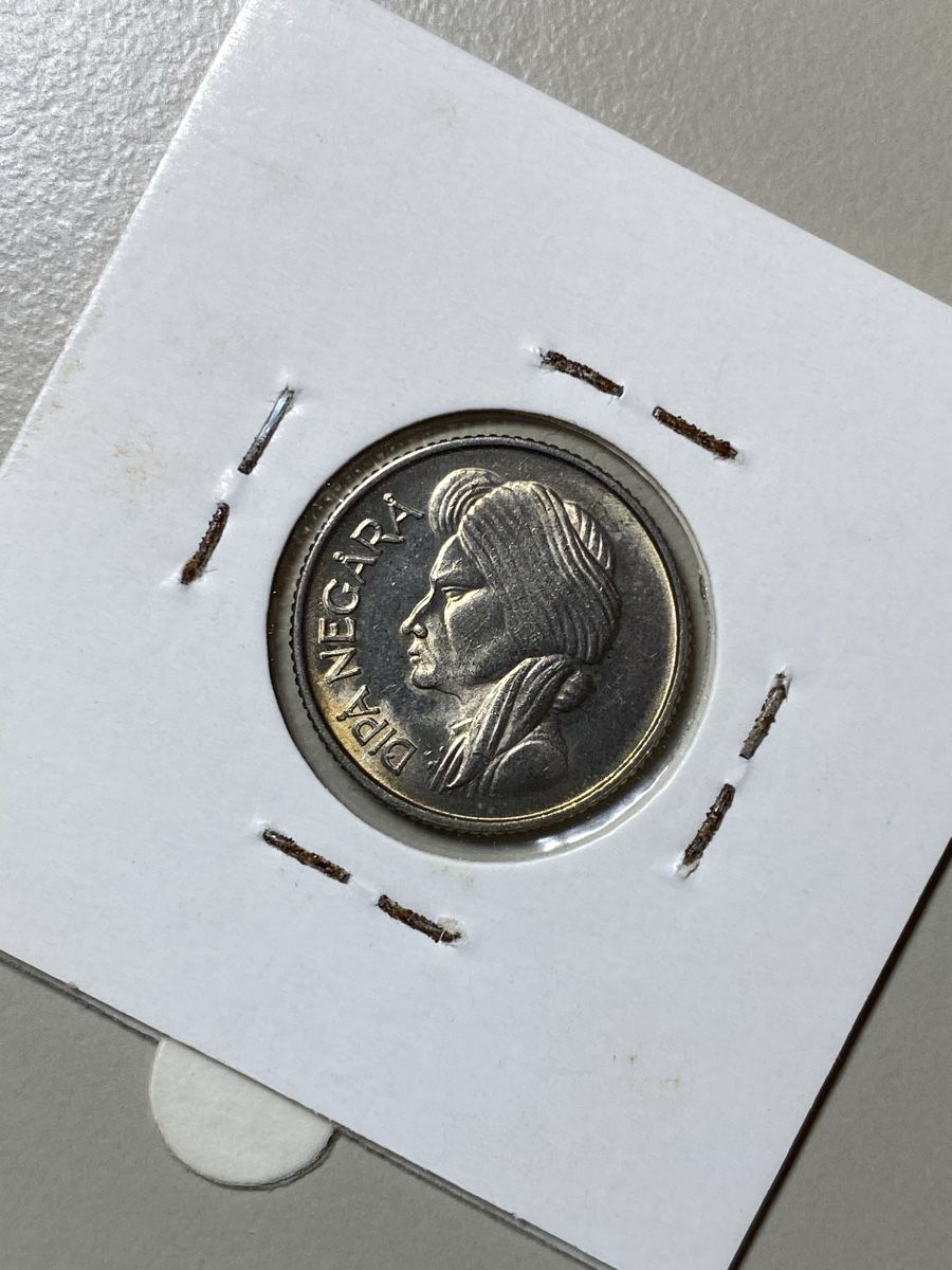 Tutti le monete: Indonésie - 50 sen - 1957 – Usato da Payerne venduto da Mike1682 1
