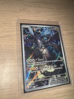 Ascended Heroes Pokémon Zekrom Promo NM Eng 031