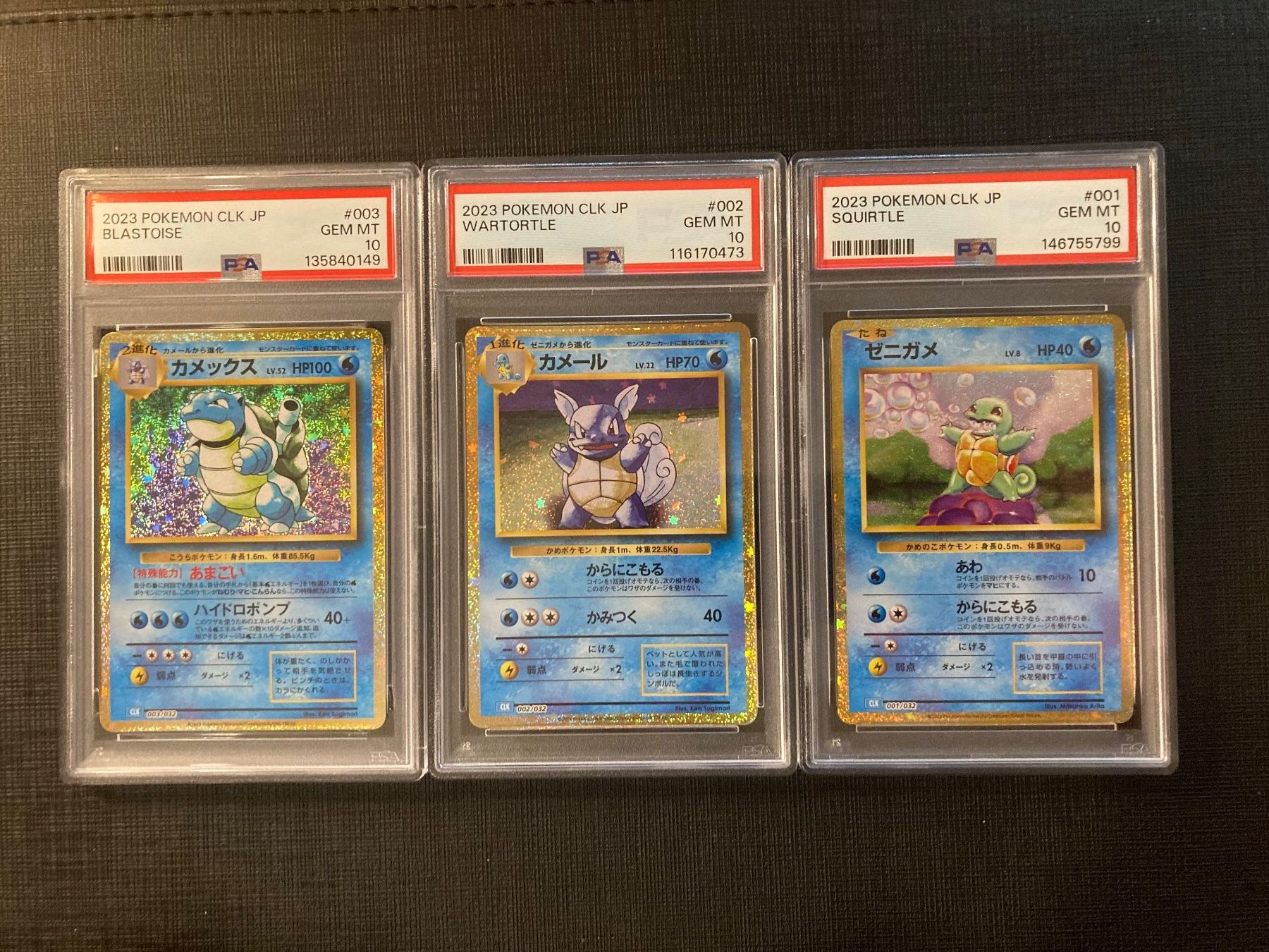 Pokémon Sammelbilder & Trading cards: Blastoise Set Classic Collection JP PSA 10 – Neu und originalverpackt aus lenzburg von dom_wc2x