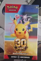 30 Jahre Boosterbundle 30th Celebration Booster Bundle DE