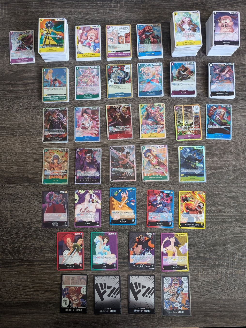Sammelbilder & Trading cards: 450+ One Piece Karten Sammlung ab 1.- – Neu (gemäss Beschreibung) aus Bern von yve_879k