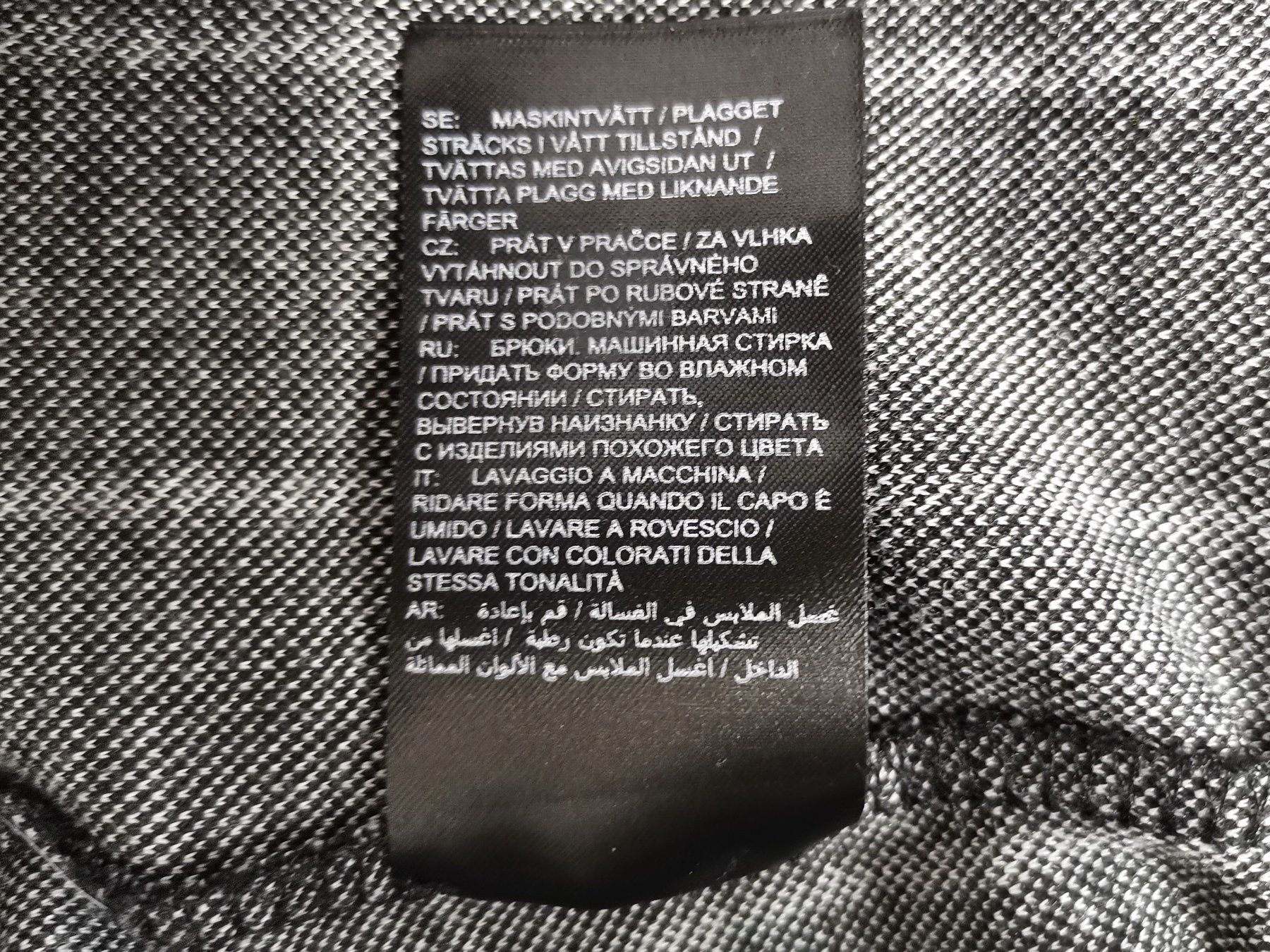 Leggings: STUDIO UNTOLD Leggins " Damen" – Usato da Schaffhausen venduto da Restwert_SH 5