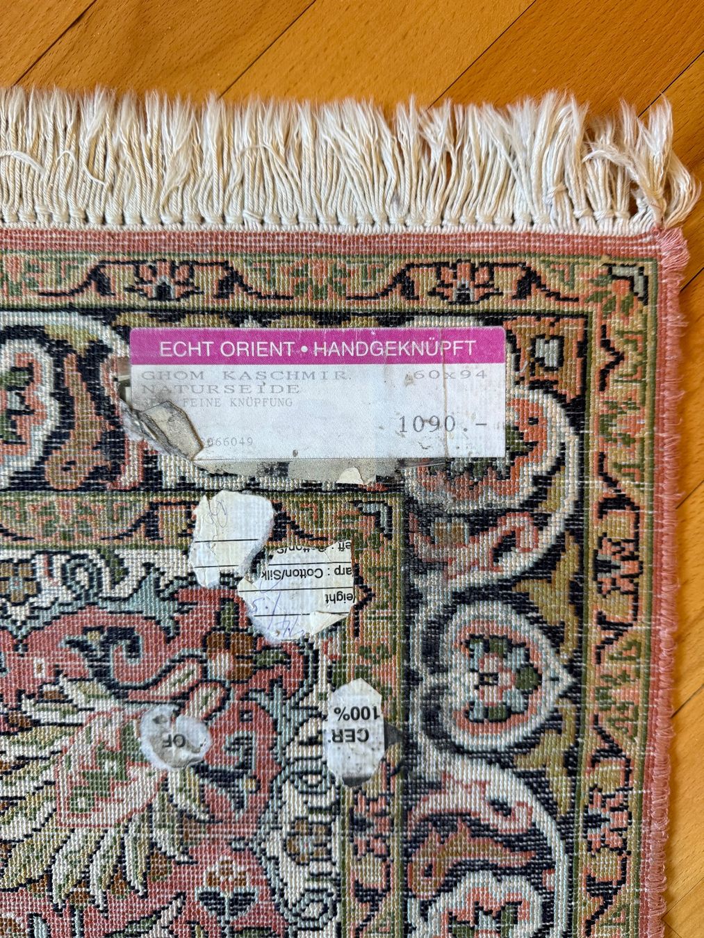 Tappeti: Seidenteppich Qom Stil handgeknüpft 60x94 – Usato da Itingen venduto da uhu777 1