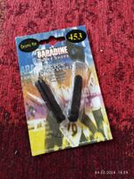 Ersatzklötze zu Bremsschuhen Baradine 453, Paar, inkl. Porto