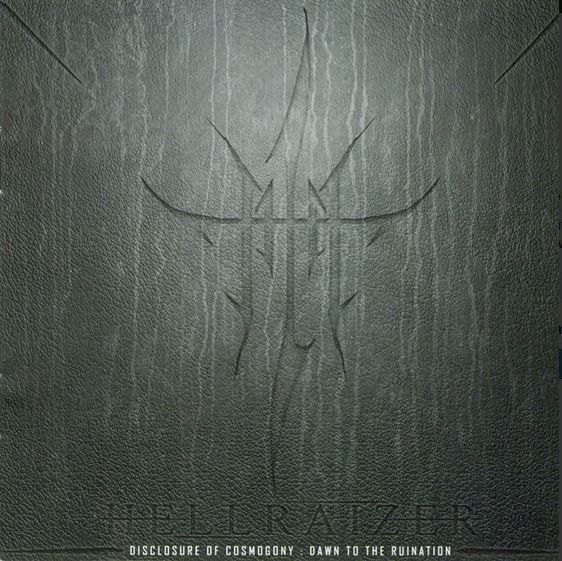 CDs: Hellraizer - Disclosure... – Gebraucht aus St-Cergue von VeganWarrior