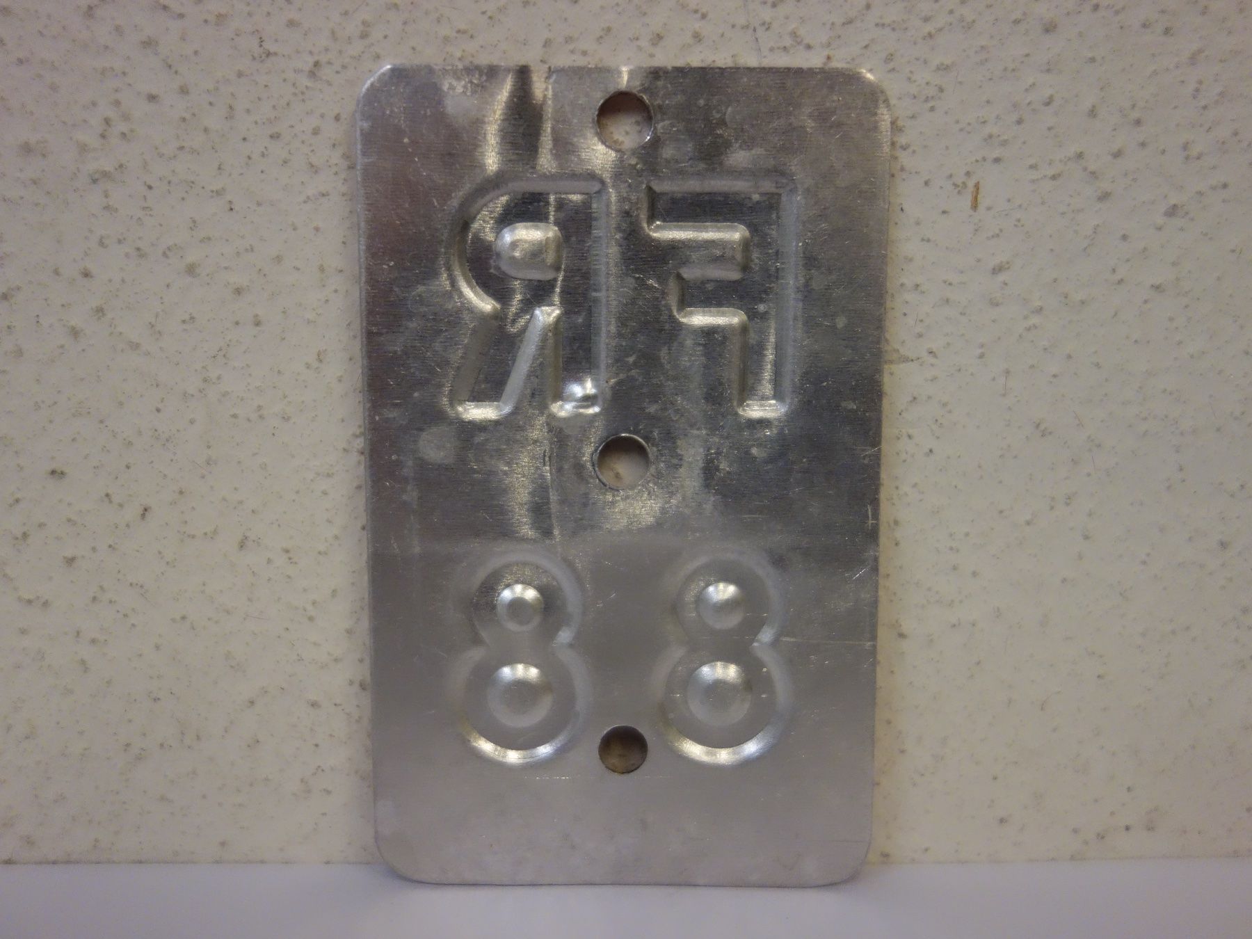 Schilder: FR 88 VELONUMMER - FAHRRADSCHILD – Gebraucht aus Kerzers von zimmergruen 1