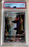 Pokémon Glutexo AR PSA 10 #169 Pokémon 151 JP
