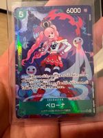 Perona - OP14-033 JPN Near Mint