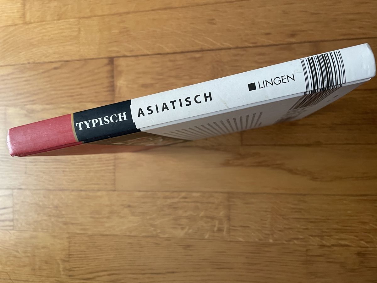 Bücher: Kochbuch Typisch Asiatisch – Gebraucht aus Zürich von silab69 9