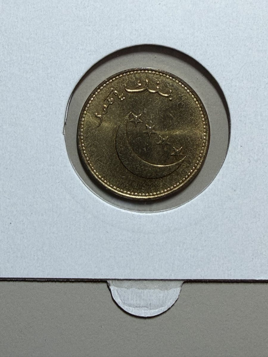Alle Münzen: Comores - 10 francs - 1992 – Gebraucht aus Payerne von Mike1682 1