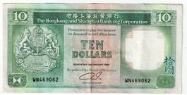 Hongkong 10 Dollars 1989 Banknote
