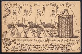 Ganzsache Frech unbekannt: Infanterie-Pi
