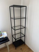 Regal Vittsjö IKEA