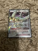 Kaguron GX - Top Zustand! - Pokemon Karte - Selten!