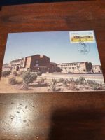 Carte postale Ciskei avec timbre, rare! Comme neuve! (50)